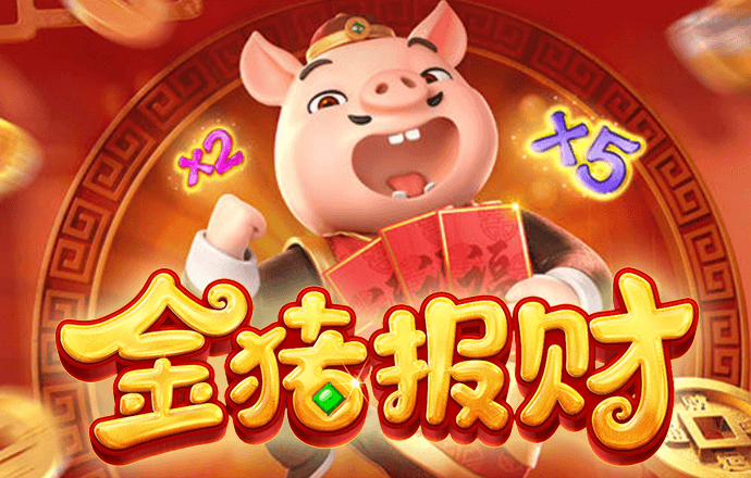 pg棋牌软件平台麻将胡了