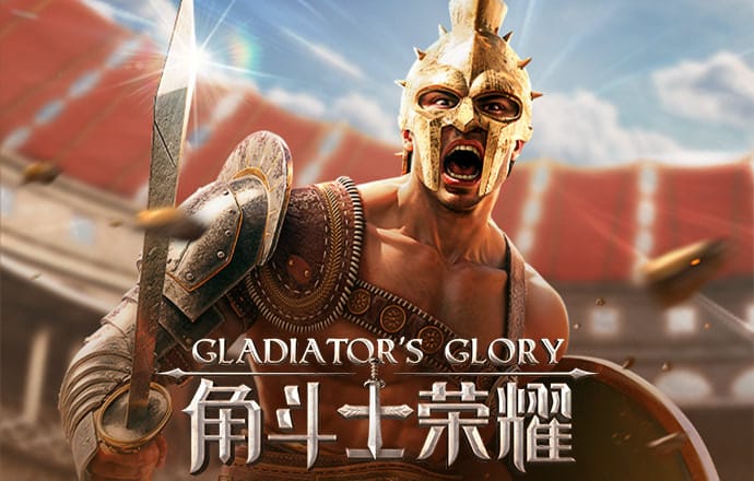 程绿博