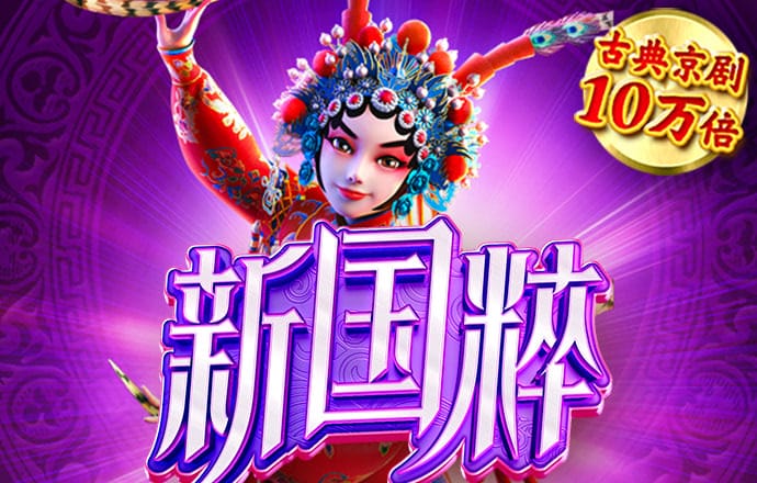欧亿体育官方入口